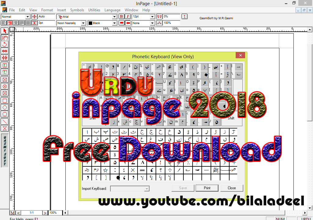Free download inpage 2009 urdu